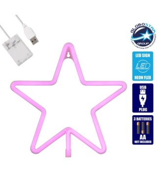 GloboStar® 78586 Φωτιστικό Ταμπέλα Φωτεινή Επιγραφή NEON LED Σήμανσης STAR 5W με Καλώδιο Τροφοδοσίας USB - Μπαταρίας 3xAAA (Δεν Περιλαμβάνονται) - Ροζ